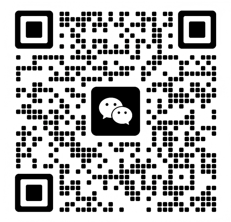 微信二维码